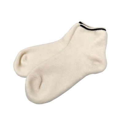 Lindner angoravillasukka Koko 39-41