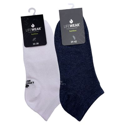Lifewear varreton bambusukka