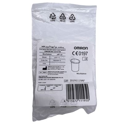 Omron MicroAir U100 suukappale Omron MicroAir U100 suukappale