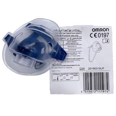 Omron C801S-KDE pienten lasten maski Omron C801S-KDE pienten lasten maski